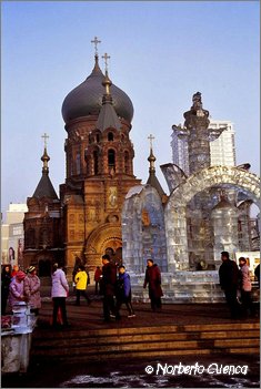 2004_01_Harbin_50