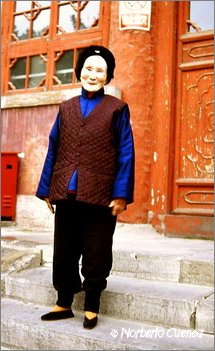 2004_03_TaiShan14