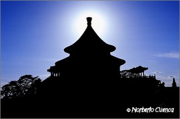 2004_05_Chengde2_16