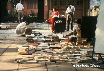2004_08_Tianjin03