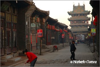 2004_12_Pingyao_003