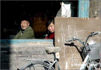 2004_12_Pingyao_022