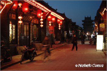 2004_12_Pingyao_058