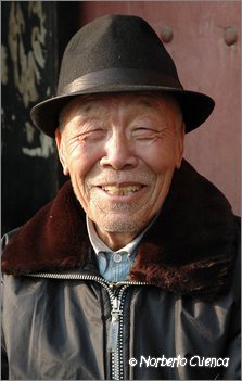 2004_12_Pingyao_106