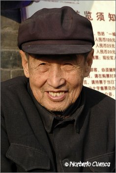 2004_12_Pingyao_111