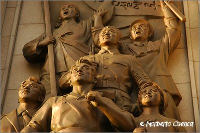 2005_10_north_korea_web_03