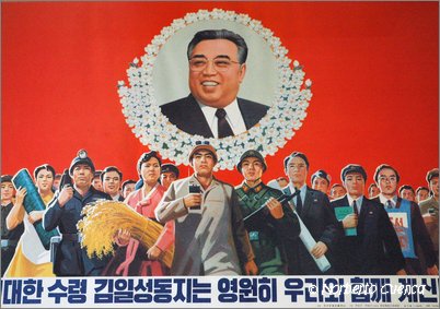 2005_10_north_korea_web_62