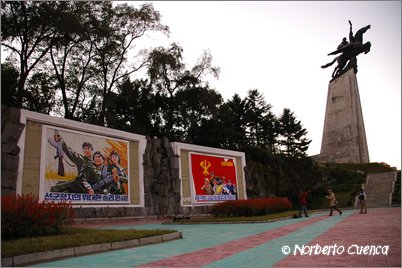2005_10_north_korea_web_68