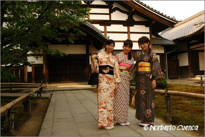 13--2005_05_japon_1_kyoto_130