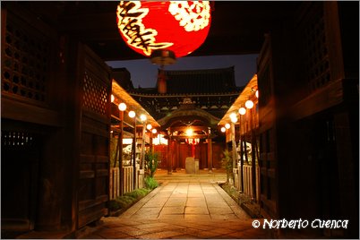 35--2005_05_japon_1_kyoto_297