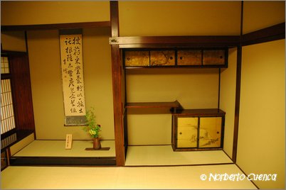 59--2005_05_japon_7_kanazawa_0190000