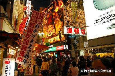 71--2005_05_japon_8_osaka_063