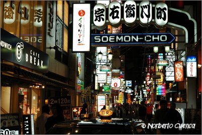 75--2005_05_japon_8_osaka_086