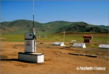 27_2004_07_mongolia_6de8_03