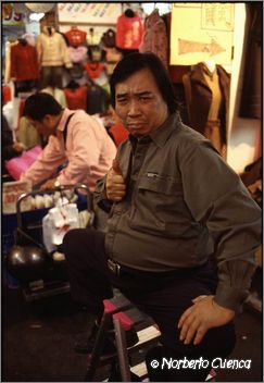14_taiwan2003