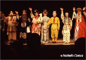 18_taiwan2003