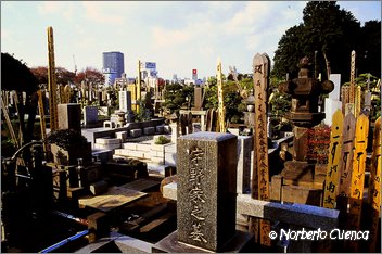 19_2004_04_Tokio_069_