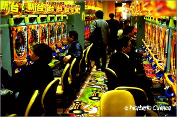 20_2004_04_Tokio_050_