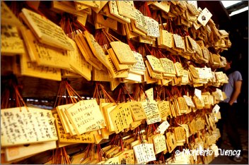 28_2004_04_Tokio_094_
