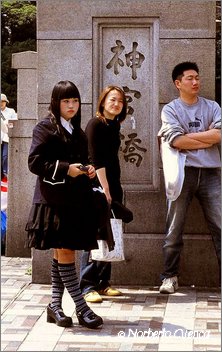 29_2004_04_Tokio_114_