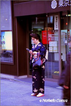 31_2004_04_Tokio_115_