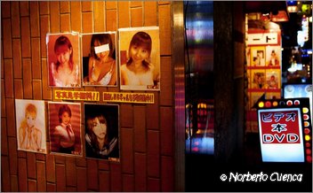 34_2004_04_Tokio_132_