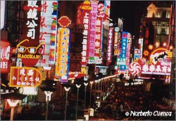 001_china2002_shanghai_nanjinglu