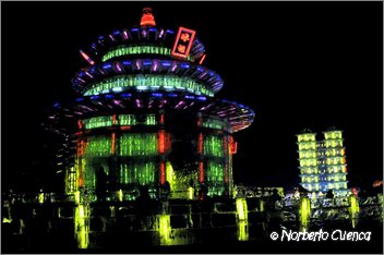 2004_01_Harbin_02
