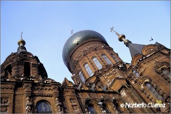 2004_01_Harbin_40