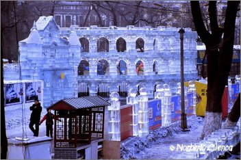 2004_01_Harbin_49