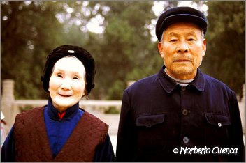 2004_03_TaiShan16