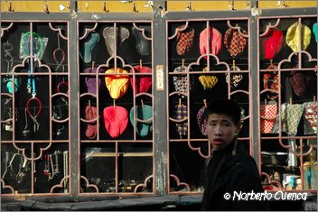 2004_12_Pingyao_030