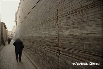 2004_12_Pingyao_045