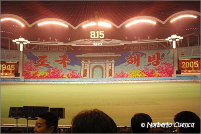 2005_10_north_korea_web_04