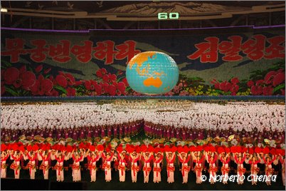 2005_10_north_korea_web_18