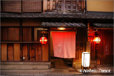 31--2005_05_japon_1_kyoto_287