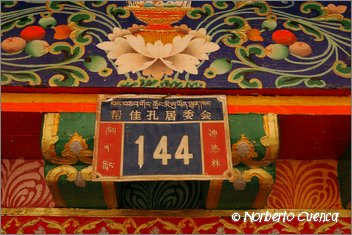 127_2005_08_tibet_1780_shigatse